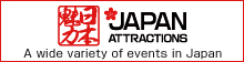 JAPAN ATTRACTIONS